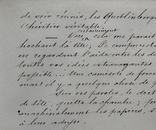 Logis Mysterieux 4