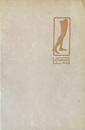 La jambe artificielle - cover